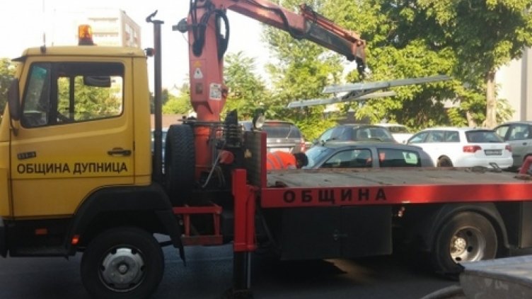 Дупница купува “паяк“ за 45 хил. лв.