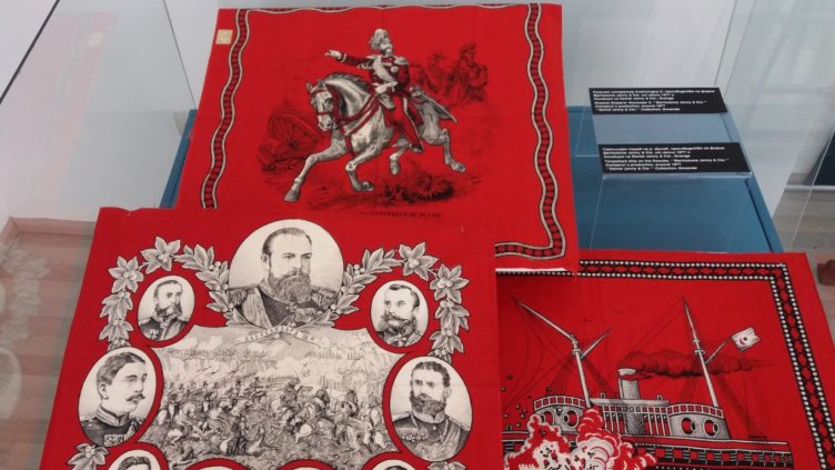 Снимка: Военноморски музей