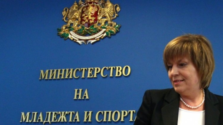 Държавата отпусна на Варна сериозни суми за детски спорт