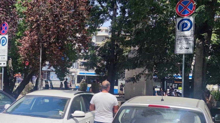 Кметът обеща: Без глоби за ползване на неработещата "синя зона" във Варна