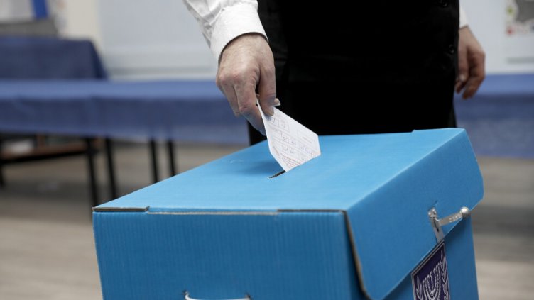 При почти окончателни резултати: Израел е в политическа безизходица