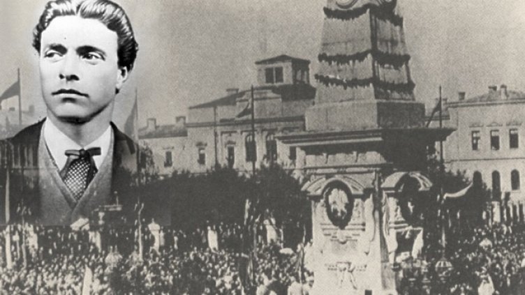 „..И твой един син, Българийо, виси на него със страшна сила”