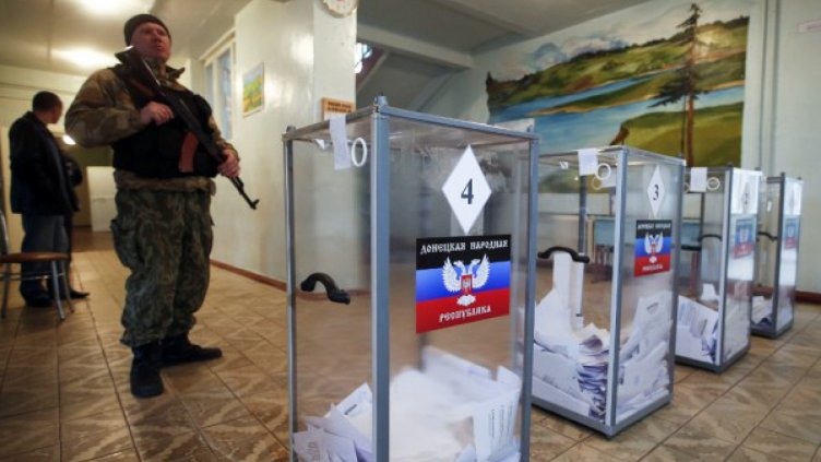 България не признава изборите в Донецк и Луганск