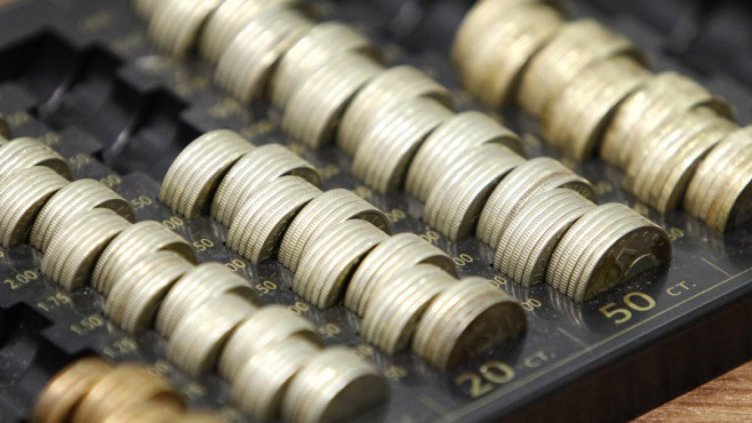 НАП търси 217 фискални инспектори