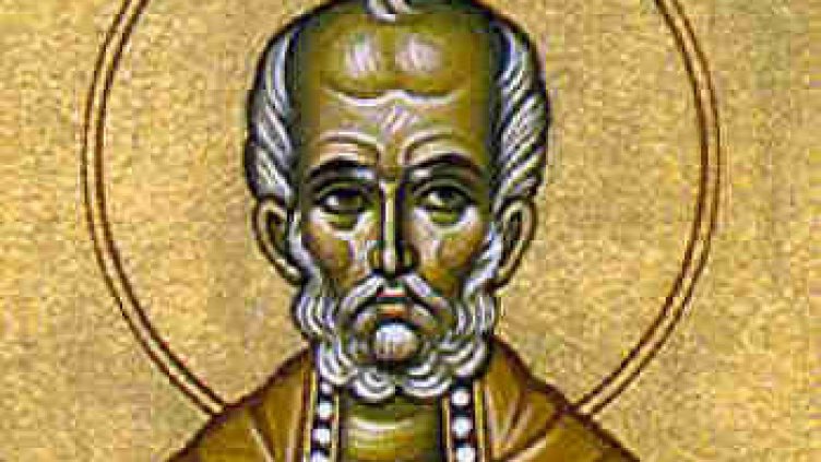 Честваме паметта на свети Сампсон Странноприимец