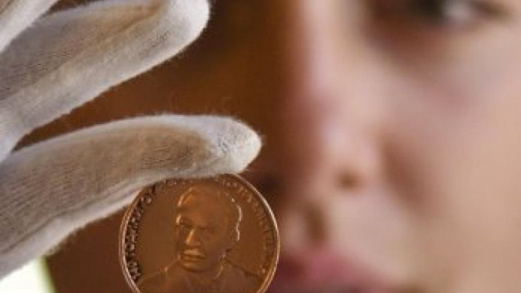 Снимка Булфото