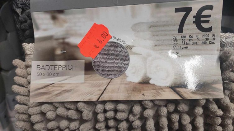 Търговец обявява цените в евро