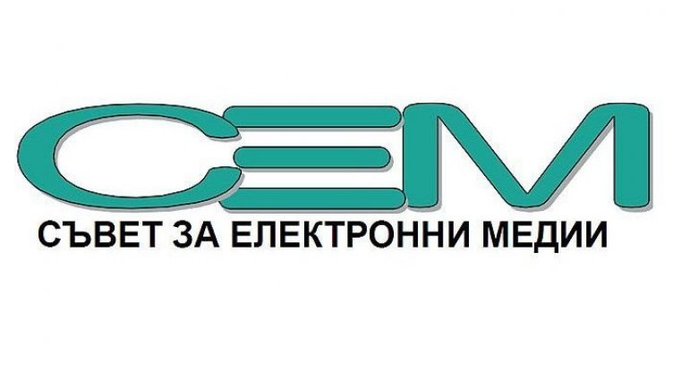 СЕМ погна „Ергенът: Любов в Рая“