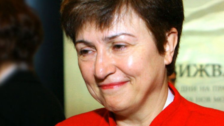 Кристалина Георгиева призова за по-агресивно отнемане на незаконното имущество