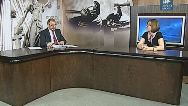 Тв 'Черно море"- По закон и съвест 7.04.2016
