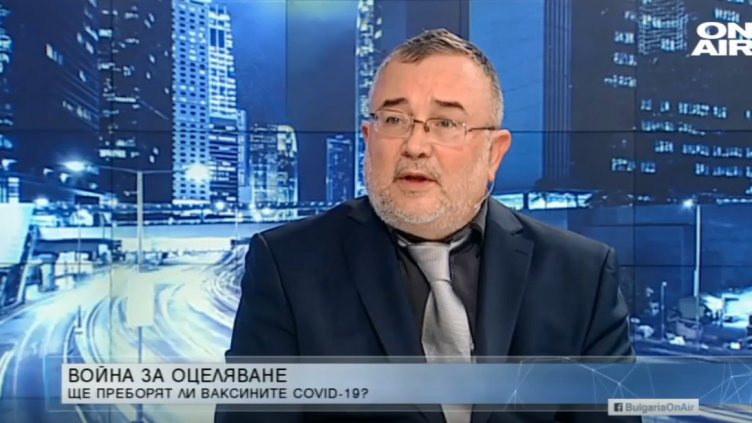 Хематолог за ваксините: Изчакайте по-добри!