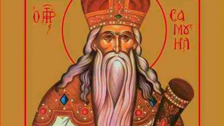 Православната църква почита Св. пророк Самуил