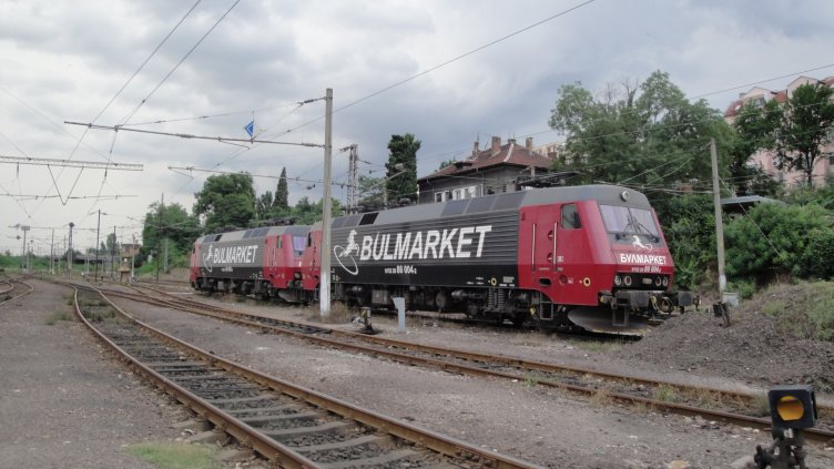 "Булмаркет" със съболезнования към близките на жертвите