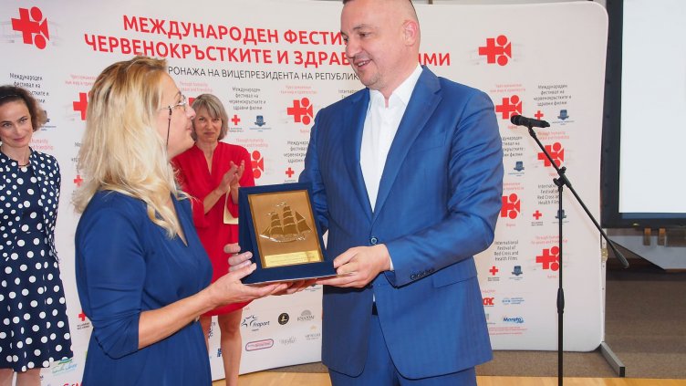 22 награди бяха връчени на Международния фестивал на червенокръстките и здравни филми