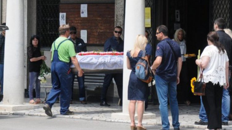 Снимка Булфото