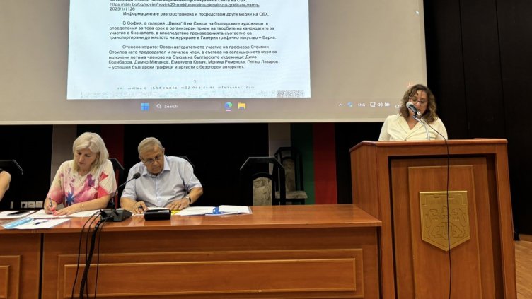 Директорът на дирекция „Култура“ Светослава Георгиева/Снимка: Община Варна