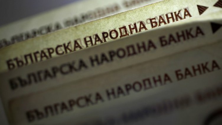 63-годишна даде 2400 лв. на ало измамници