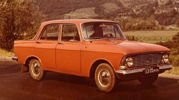 15 любопитни факта за колата на дядо ти. Коя е тя ли? Ми... "Москвич"-а!