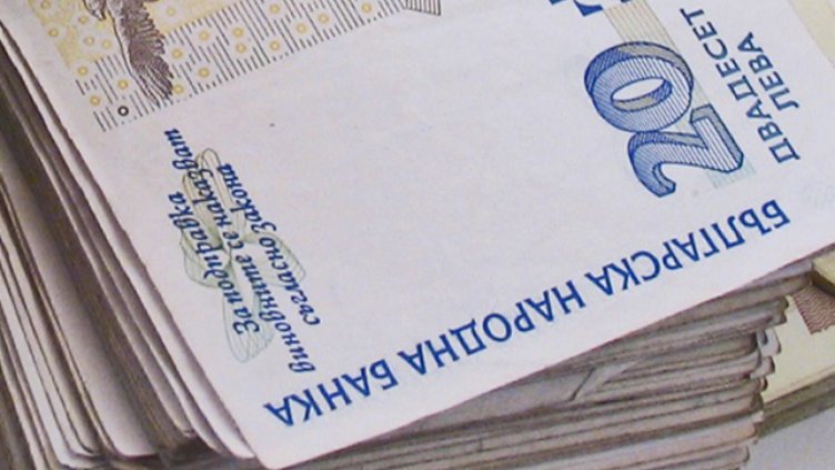 Наложиха 7000 лв. парична гаранция на разследван за притежанието на наркотици