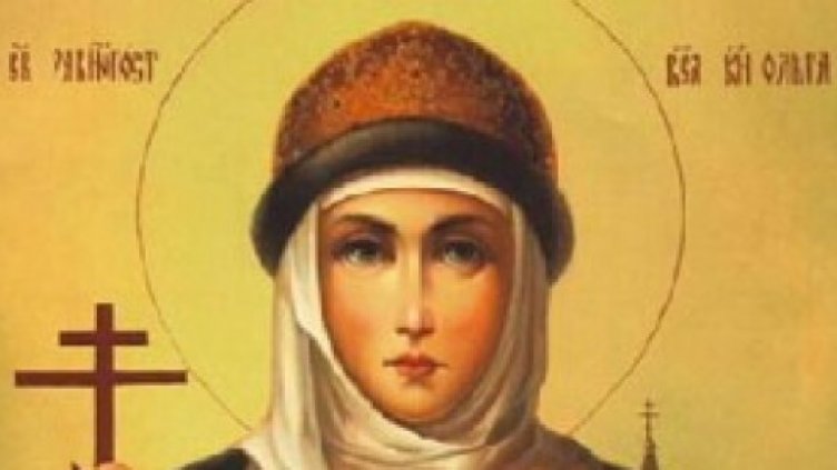 Имен ден празнуват Олга, Олег и Оля