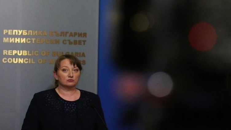 Деница Сачева.