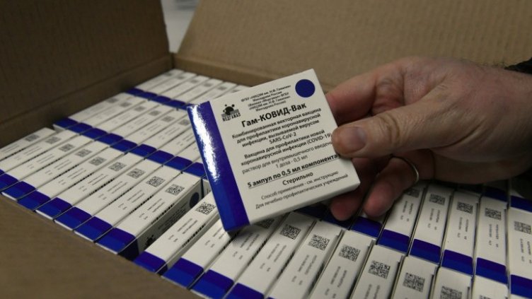 Стартира процедурата за одобрение на ваксината Спутник V в ЕС