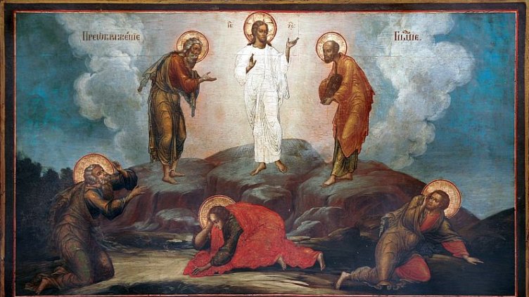 Днес е Преображение Господне, небето се отваря