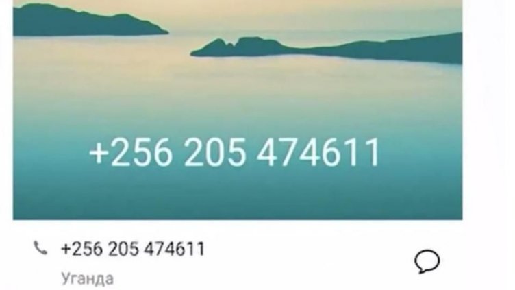 Внимавайте с позвъняванията: От +248 и +256 сметката скача от 30 на 300 лева!