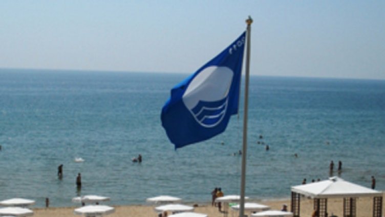 4 плажа във Варненско получават „Син флаг”