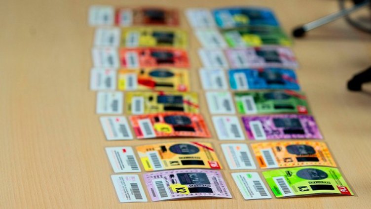 снимка БГНЕС