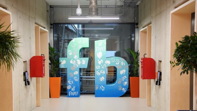 Facebook въвежда нова функция с разпознаване на лица