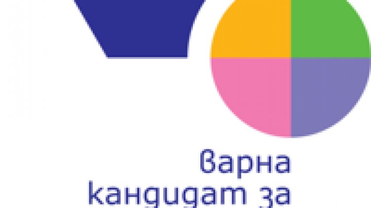 Правят вечер на хумора и сатирата