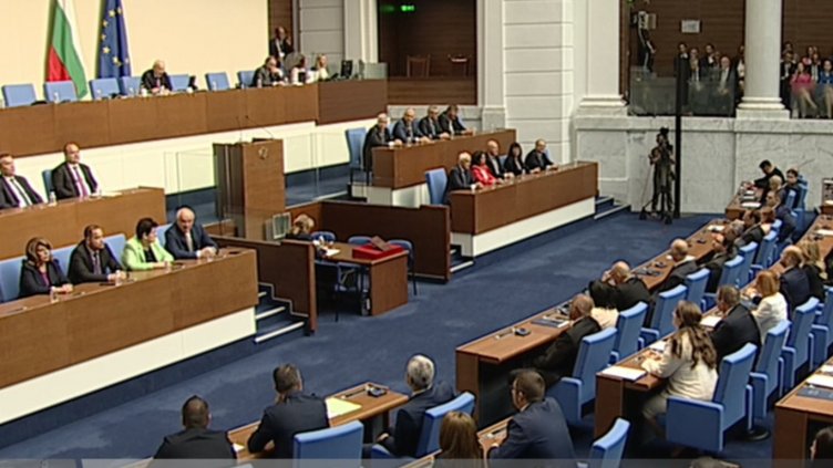 Първо заседание на 50-ото Народно събрание (ВИДЕО)