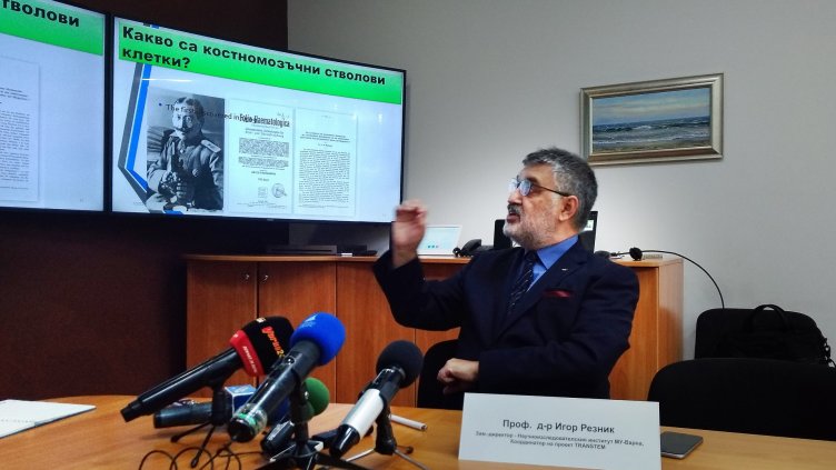 снимки: Ели Маринова