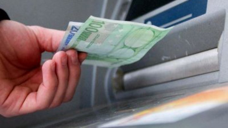 Откраднаха банкомат в Банско