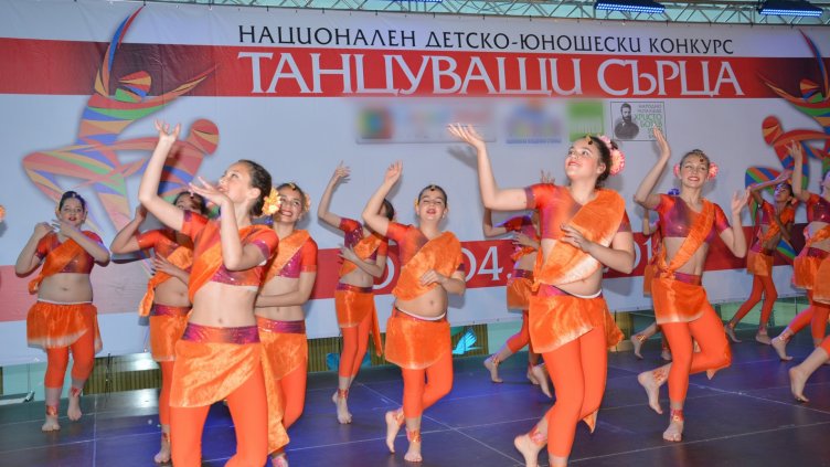 Над 1000 деца танцуваха в първия национален конкурс &bdquo;Танцуващи сърца&ldquo;