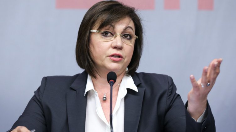 Корнелия Нинова подаде оставка