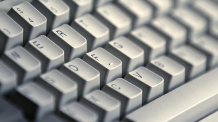 Всеки четвърти българин никога не е ползвал интернет