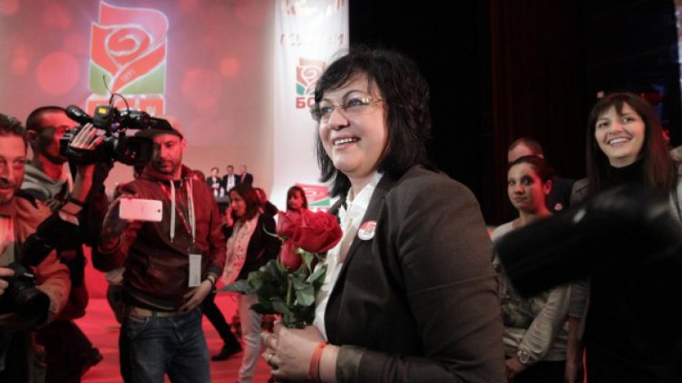 БСП чака извинение от АБВ, но Първанов е предател