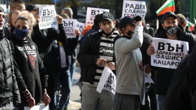 Двудневен "бунт" срещу новите мерки вдигат във Варна