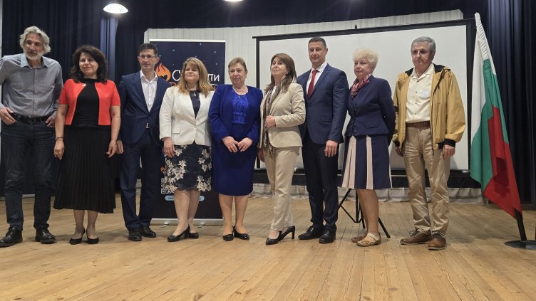 Форум в Аврен обедини малките варненски общини за решаване на проблемите им в образованието