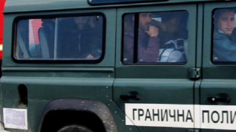 Заловиха 18 мигранти за денонощието в Бургаско