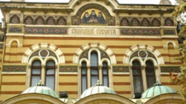 Ясни са кандидатите за Врачанска епархия