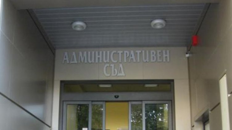 Съдът насрочи открити съдебни заседания по 12-те дела за премахване на сгради в &bdquo;Баба Алино&ldquo;