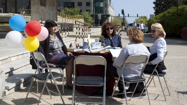 снимки: Ели Маринова