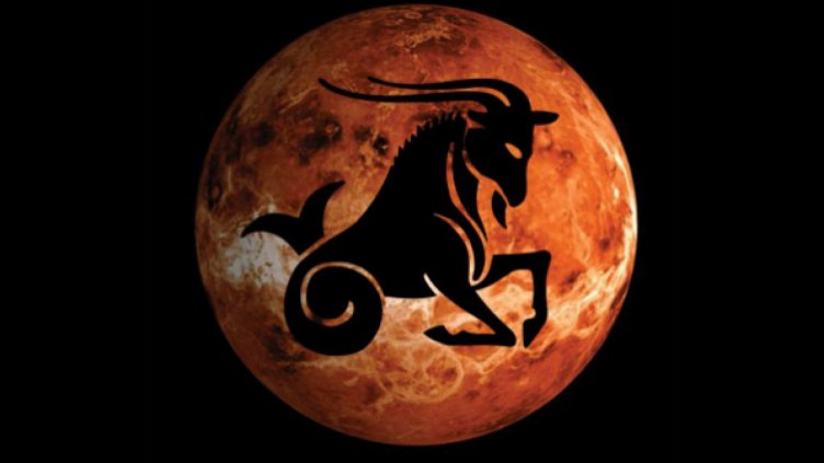 Венера в Козирог: Време е да поемем отговорност