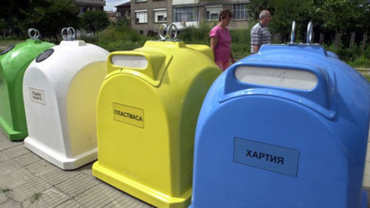 Изхвърляме със 150 кг. по-малко боклук от преди 12 г.