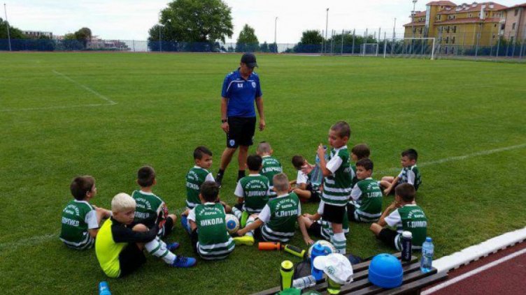 Снимка chernomorepfc.bg, архив