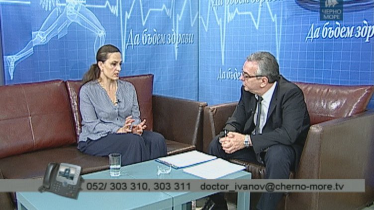 "Да бъдем здрави с д-р Иванов"- 10.06.2016