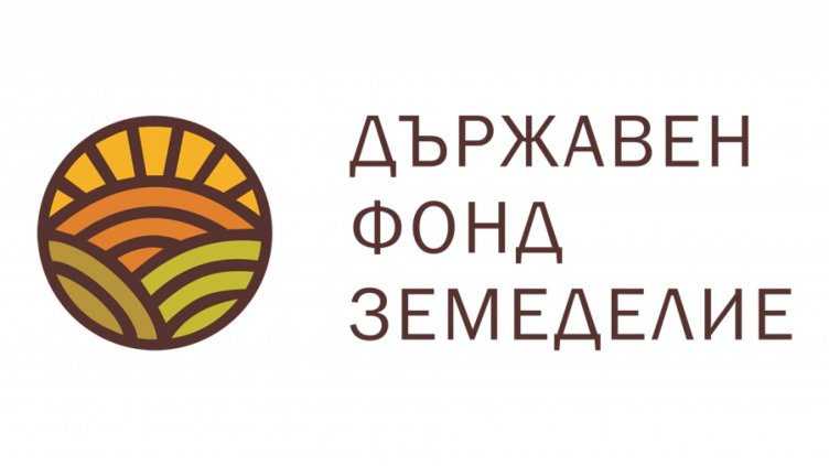 Зам.-изпълнителният директор на Държавен фонд „Земеделие“ подаде оставка